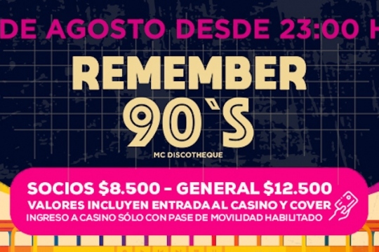 fiesta remember 90s