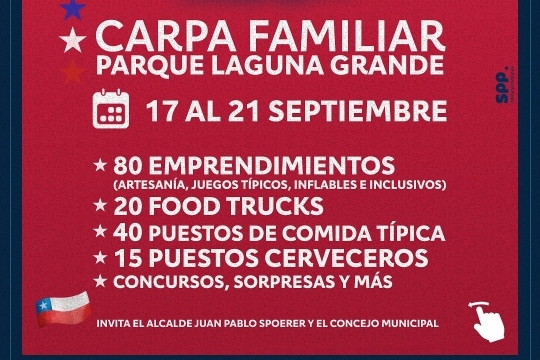 fiestas patrias 2025 en san pedro de la paz